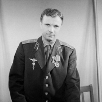 Gagarinova věc Gagarinova věc