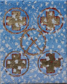 Dron